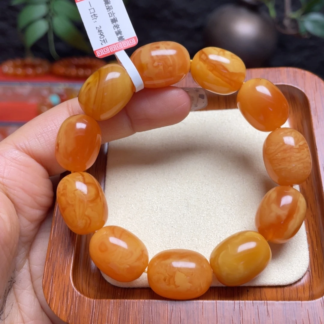 蜜蜡未镶嵌手链手串