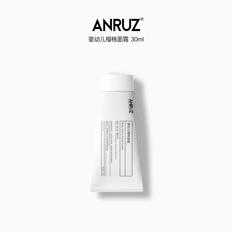 ANRUZ安润适婴幼儿樱桃面霜补水保湿低刺激面霜 30g