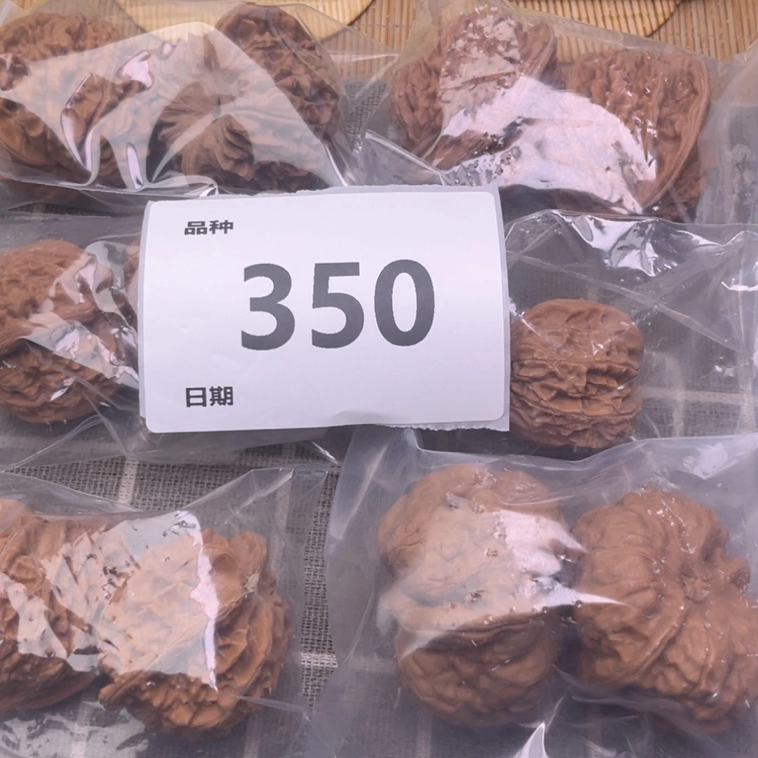 把件文玩核桃350号6对带练手蛙