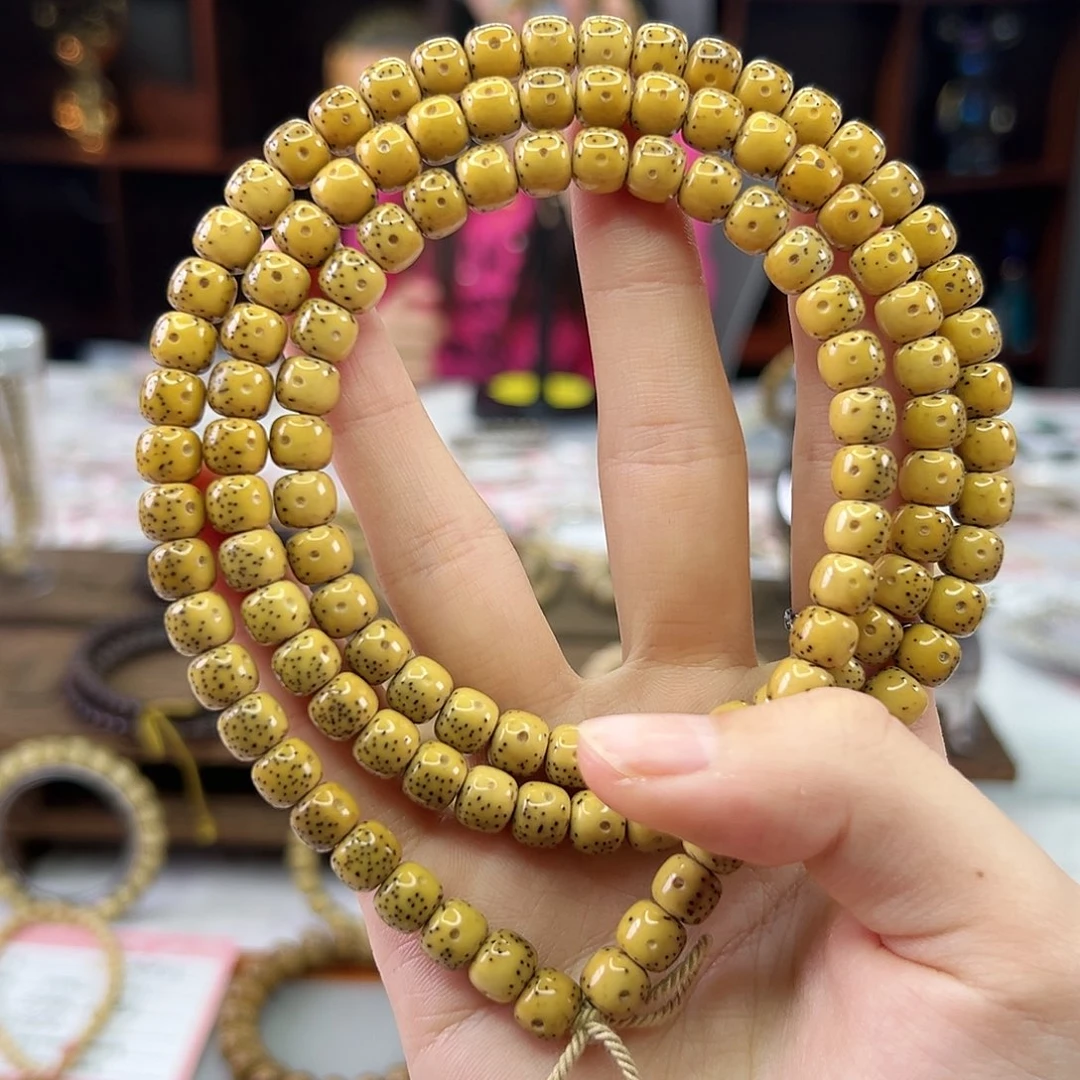 吊坠星月菩提Ll.7.5x6.5贯穿通体 超小细星 鸡油黄