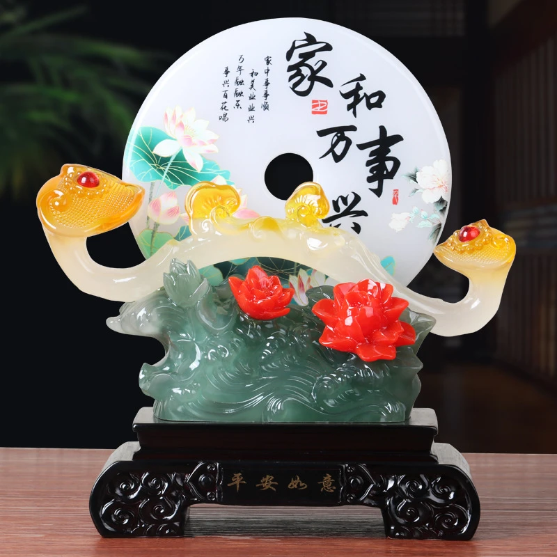 家和万事兴平安扣摆件新中式客厅玄关办公室酒柜装饰品乔迁开业