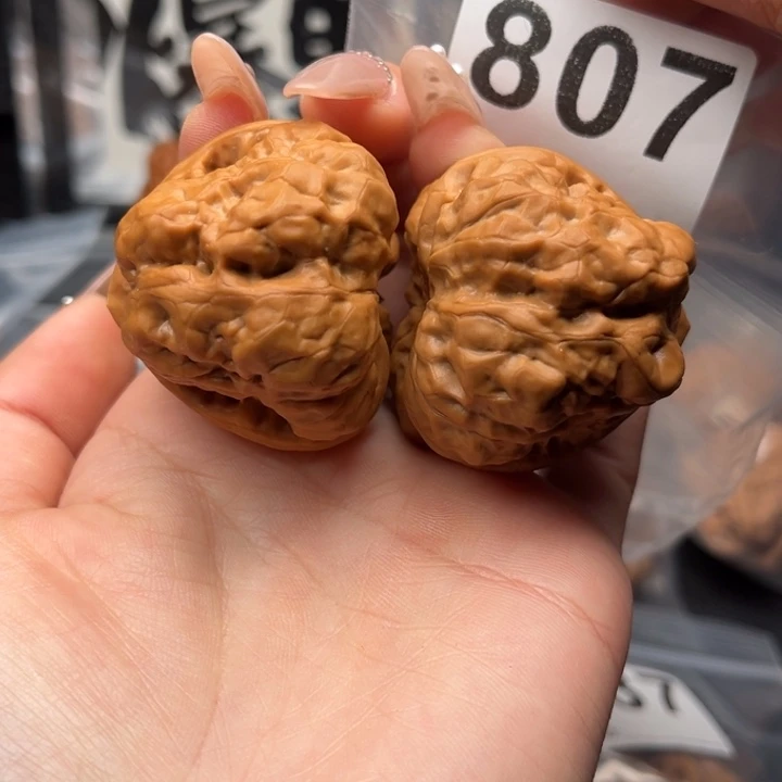 吊坠文玩核桃三角41.5/46