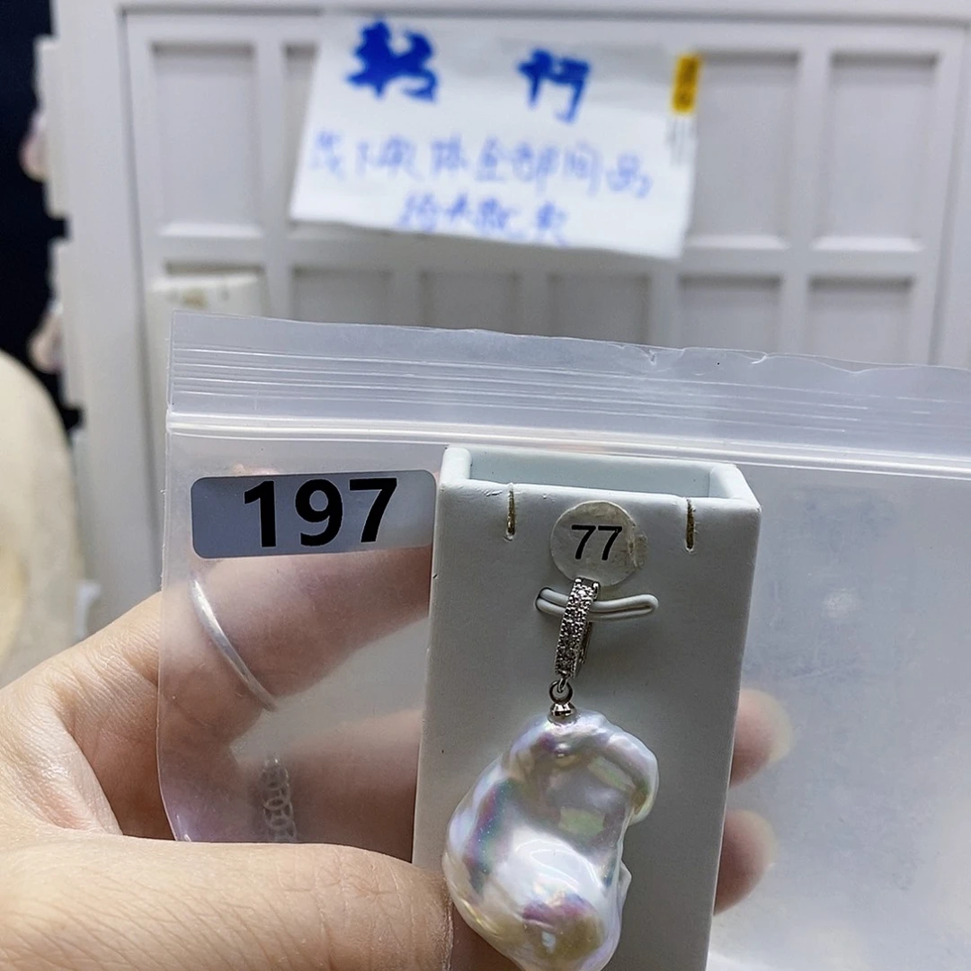 颈饰合金淡水珍珠～****～