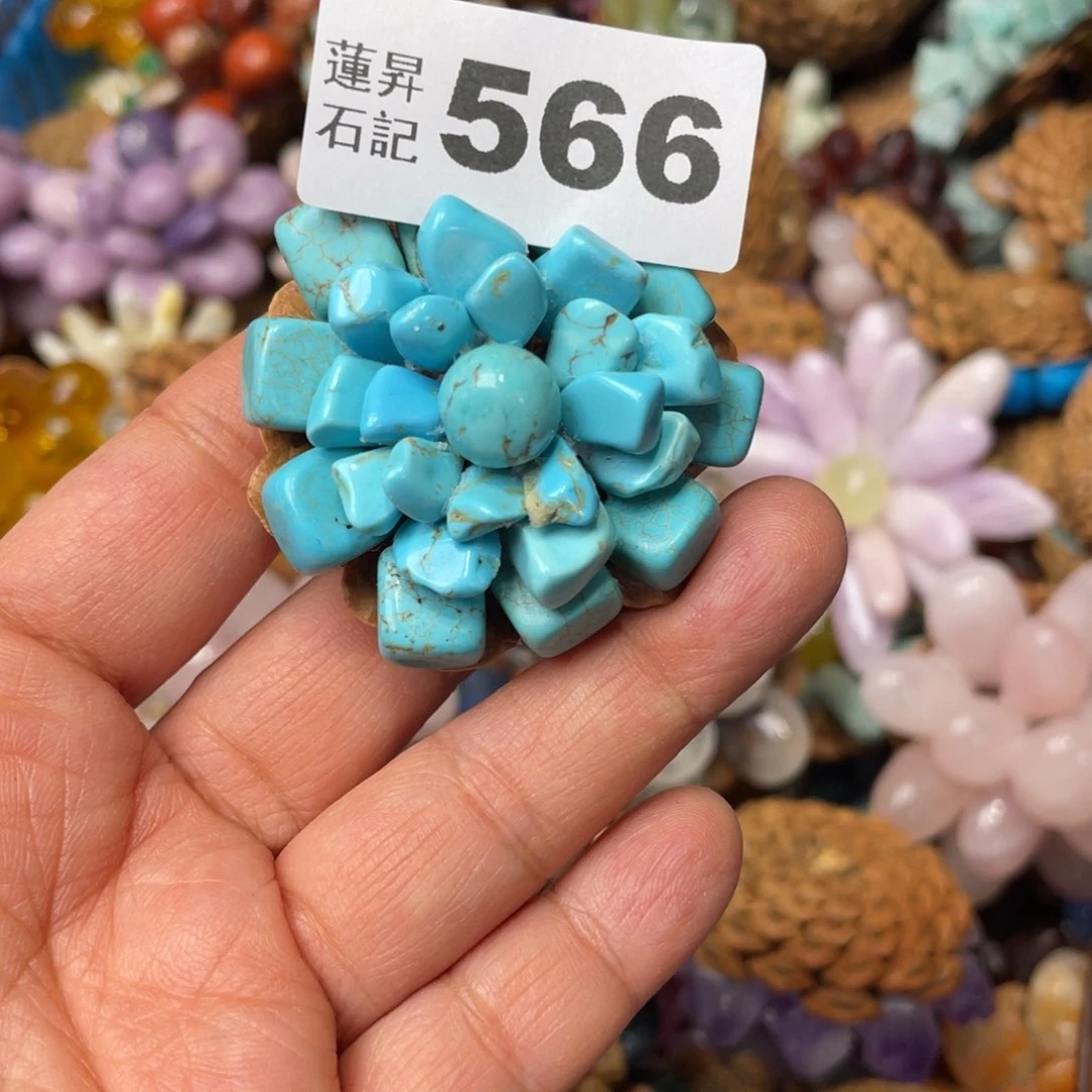 核桃木/黑胡桃（胡桃木）S****）566