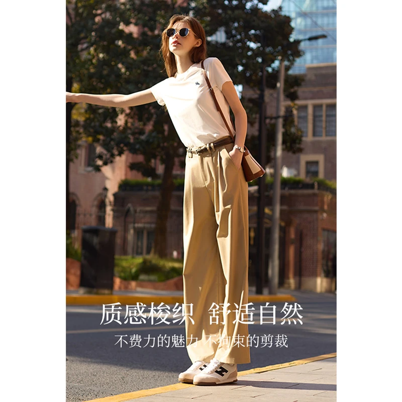 库恩玛维阔腿休闲裤女2025年秋季新款遮肉显瘦阔腿裤