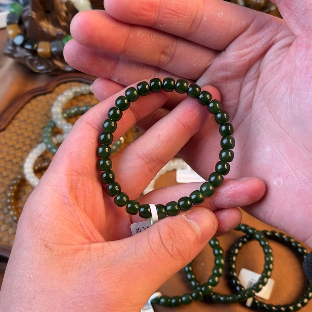 和田玉未镶嵌手链