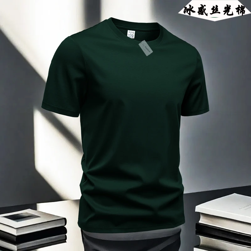 高档丝光棉纯色男生圆领t恤夏季爆款美式休闲潮流修身短袖打底衫