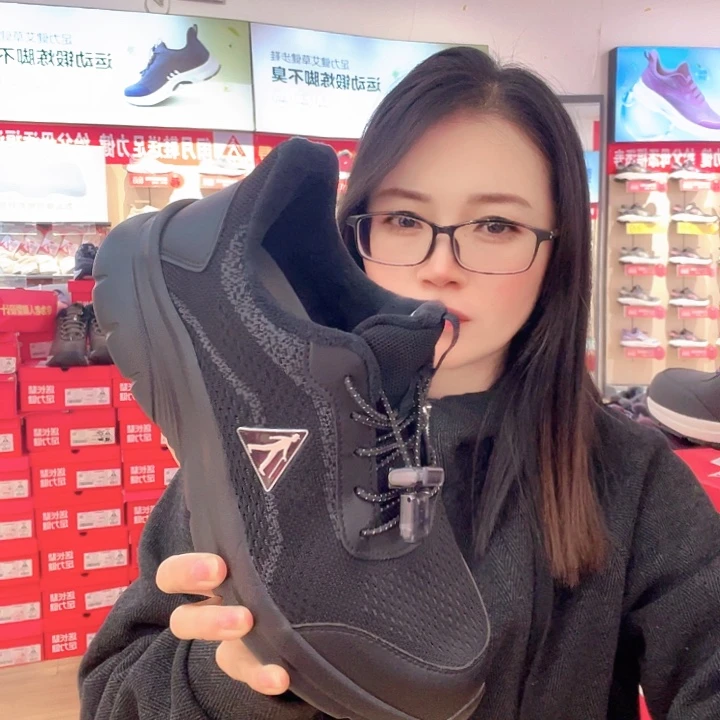 郑***.足力健老人鞋女士39