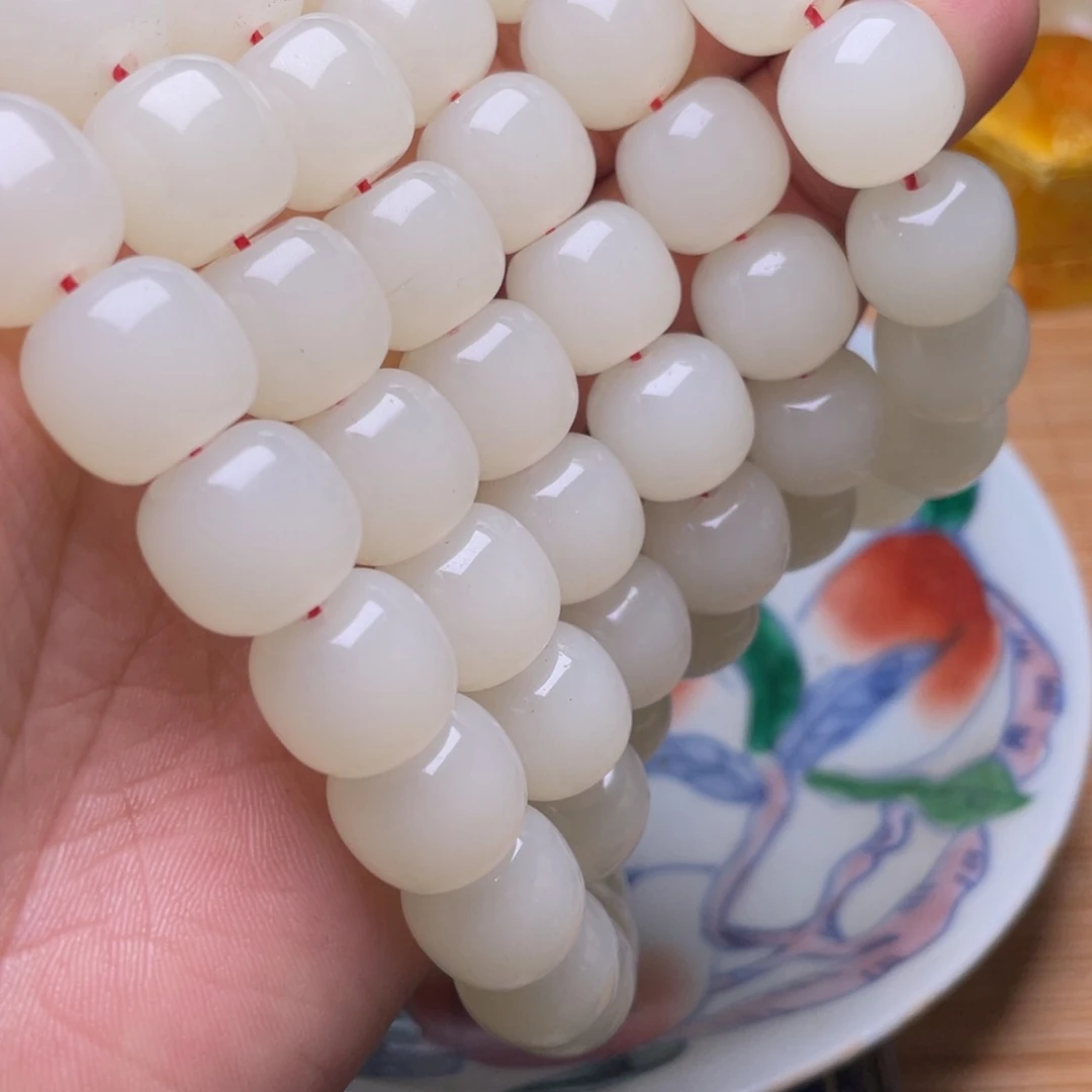 精品好物包邮到家