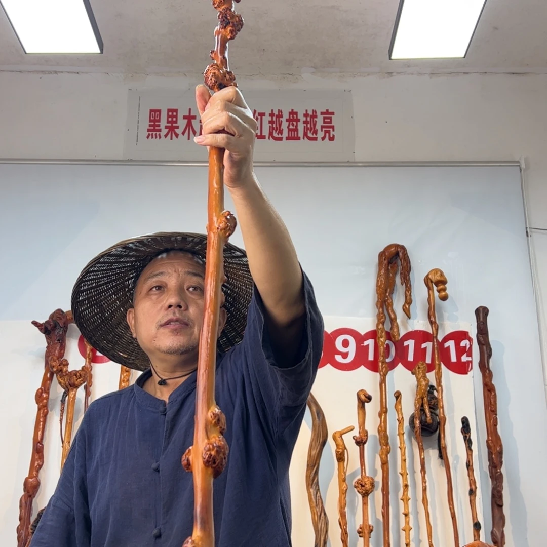 黑果木其他黑果木806