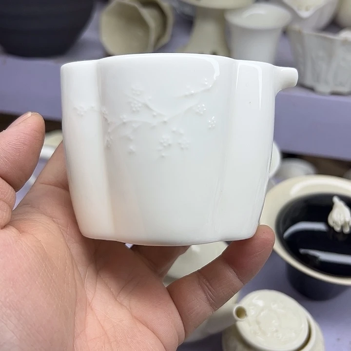 微嘏…………………………………