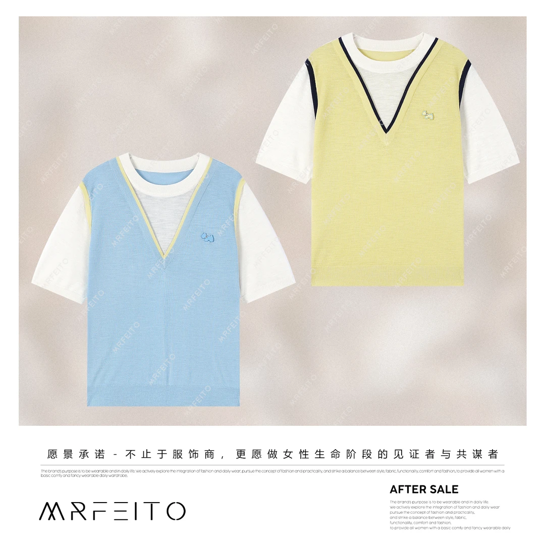 MRFEITO【茉香风浅】拼色假两件设计女士针织衫H15M02X31925