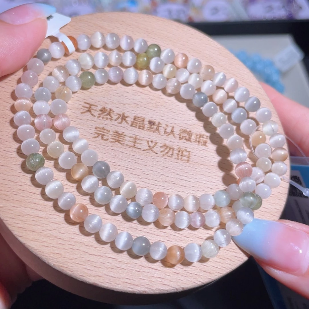 水晶手链未镶嵌235 号多样性发一 AA 4mm+