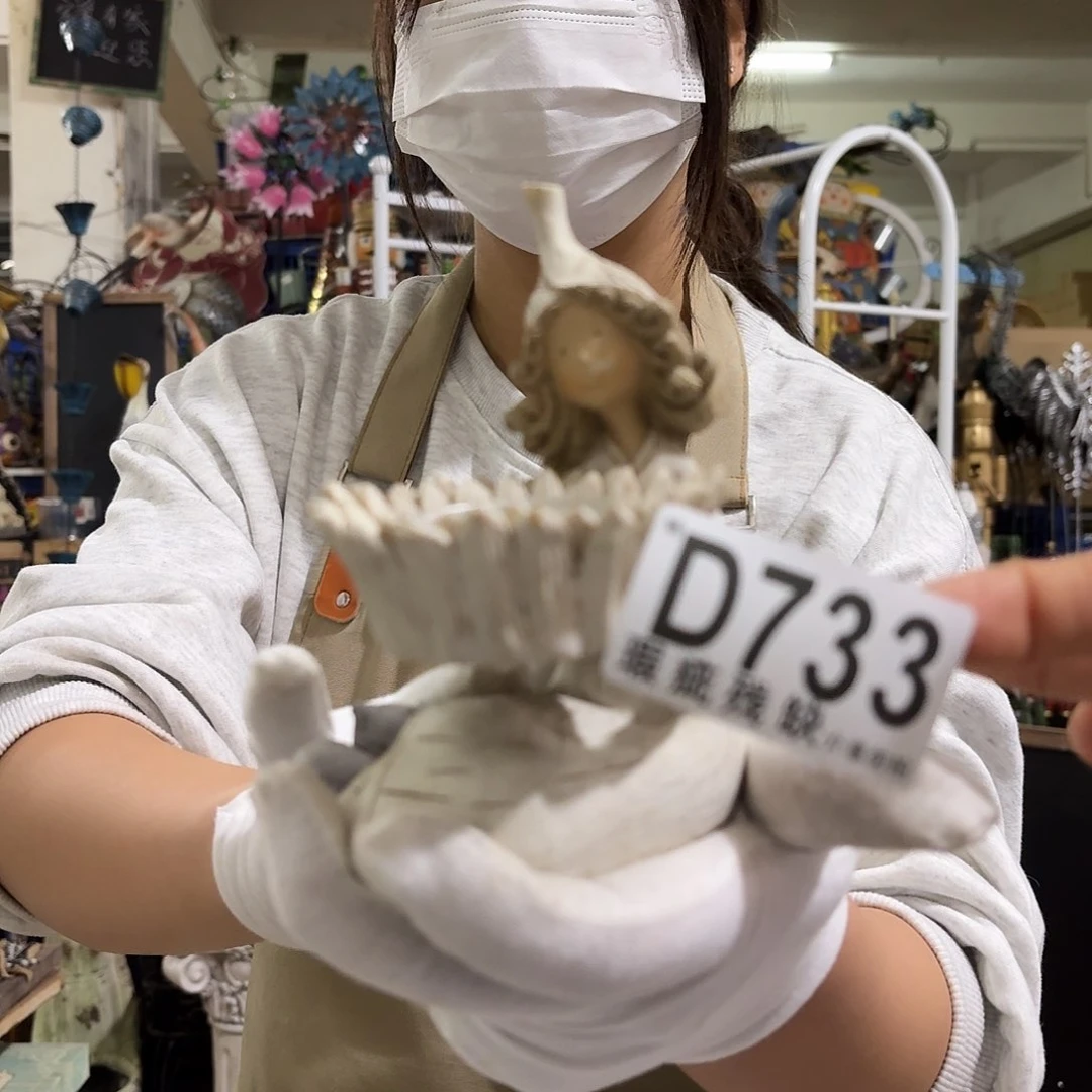 核桃木/黑胡桃（胡桃木）