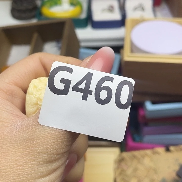 藝***房百货百货百货百货460