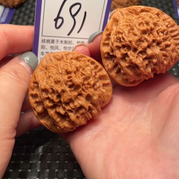 文玩核桃吊坠51官帽691