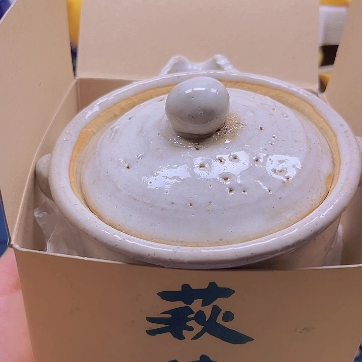 瓷片清库存满18包邮，新疆西藏青海不包邮，回流瓷器
