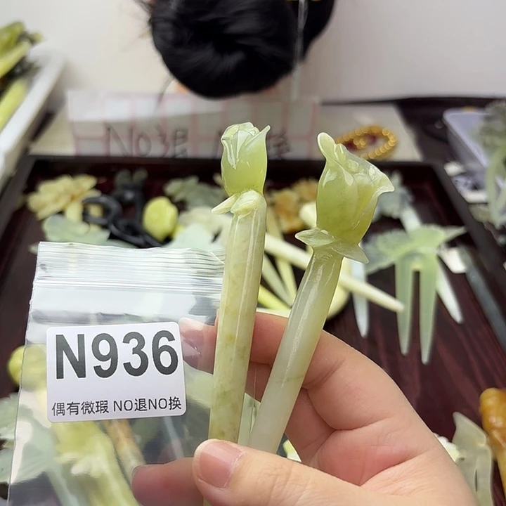 水***屋蛇纹石玉合金发饰