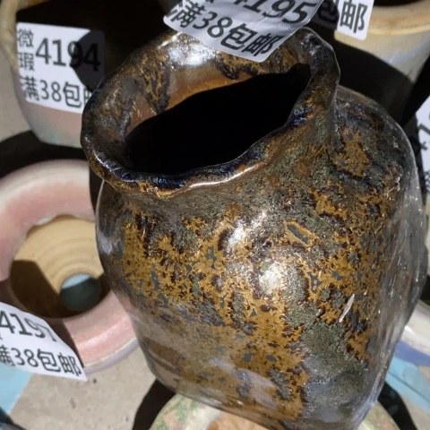 罐4195 微瑕38包邮景德镇陶瓷