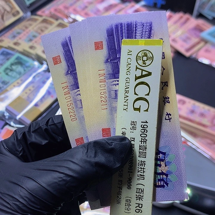 欢迎来到藏家凸版2211标十