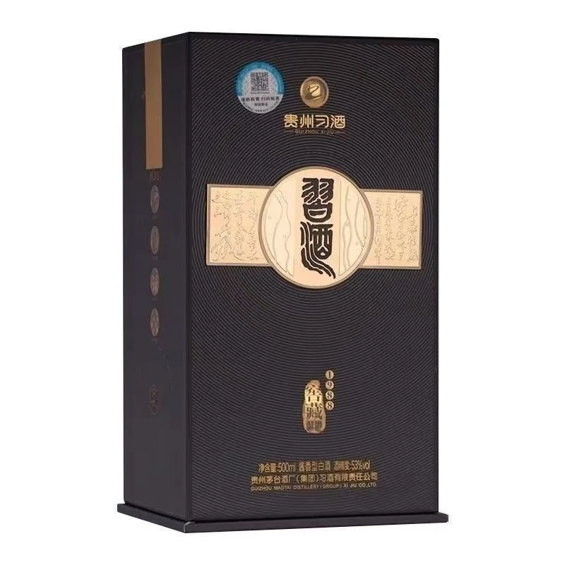 习酒【主播】 贵州习酒窖藏1988 500ml酱香型白酒 商务招待S53度