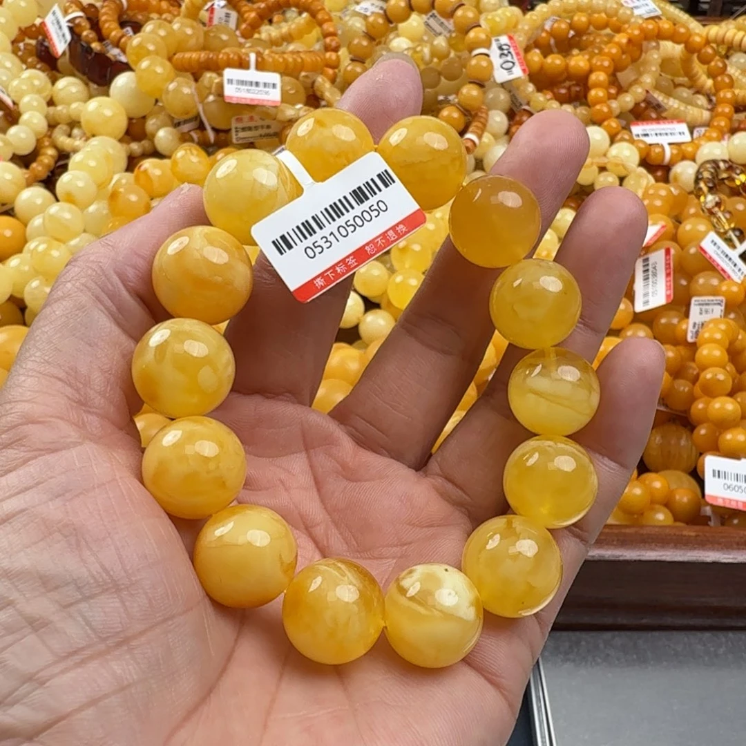 未镶嵌琥珀珠宝奇石