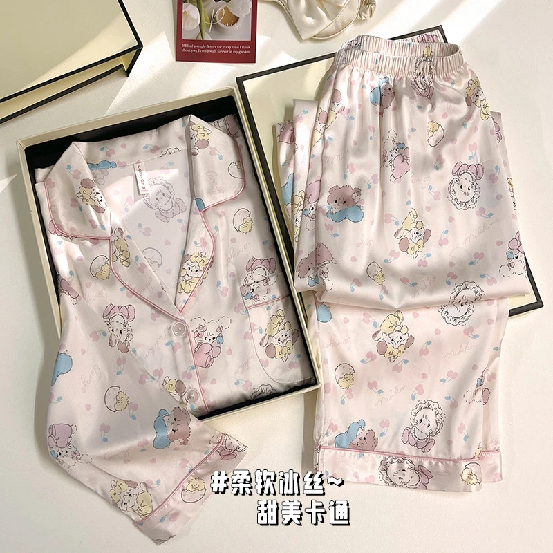 高级感贡缎软丝睡衣女春秋开衫长袖长裤可爱家居服