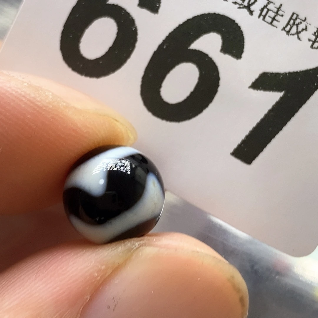 玛瑙/玉髓未镶嵌裸珠661