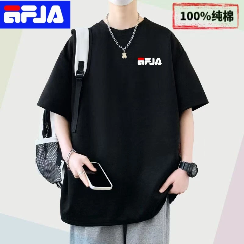 官方正品绘菲乐纯棉短袖T恤男夏季休闲半袖美式高街潮流落肩短袖