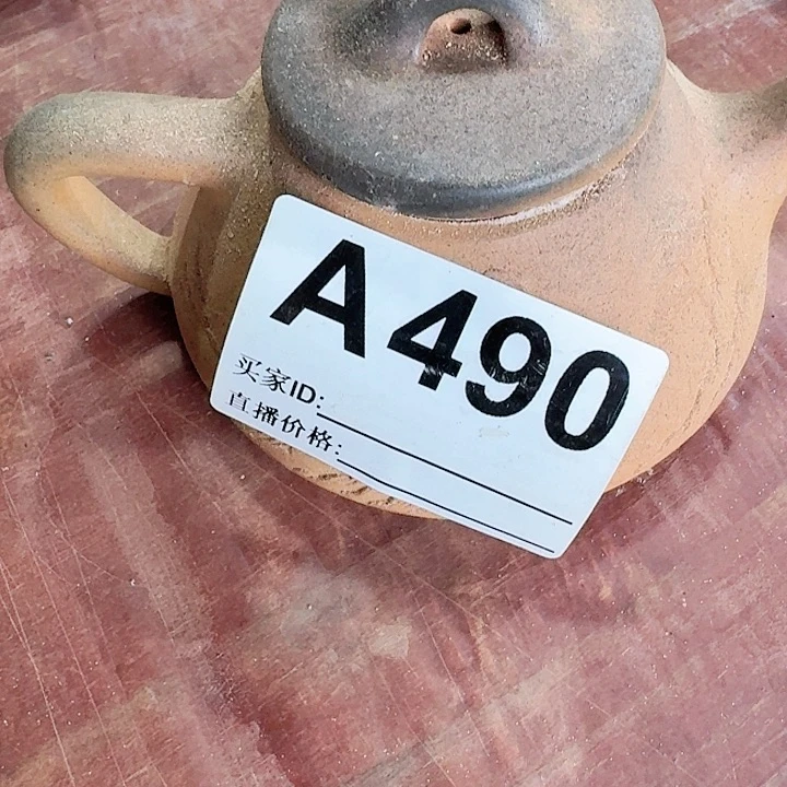 羽***林茶壶紫砂坭兴柴烧