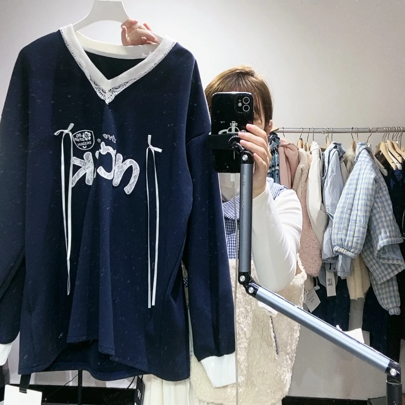 【闪购商品】蓝色卫衣