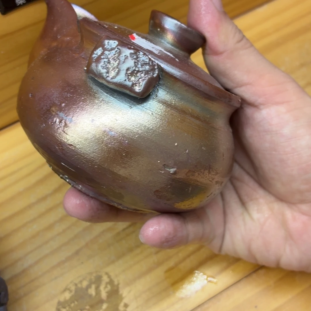 陶园柴烧精品高货679瑕