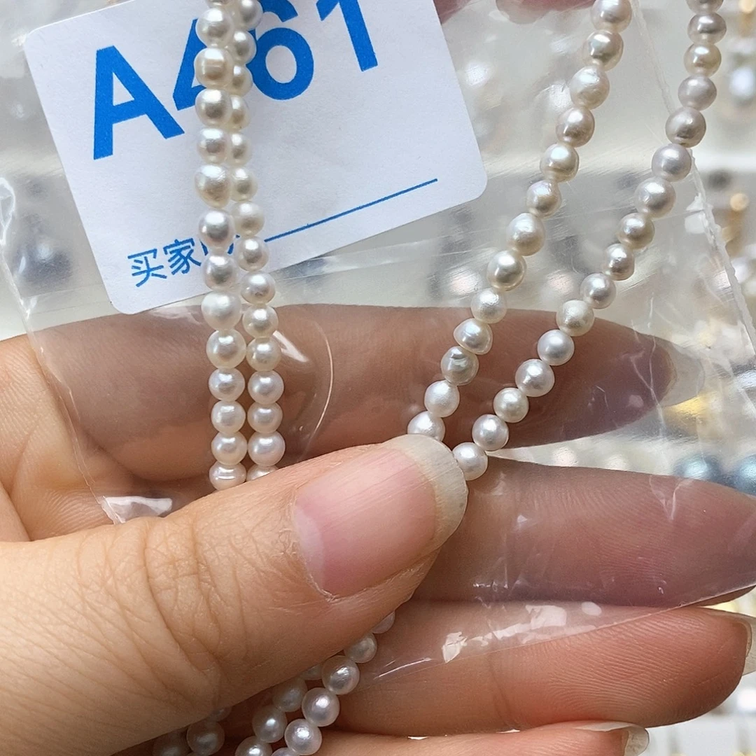 颈饰淡水珍珠未镶嵌