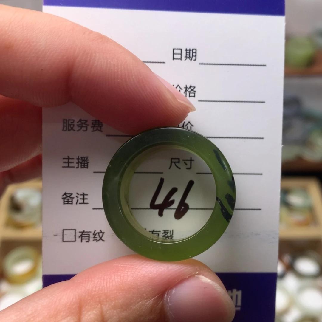 蛇纹石玉未镶嵌戒指内径19.1