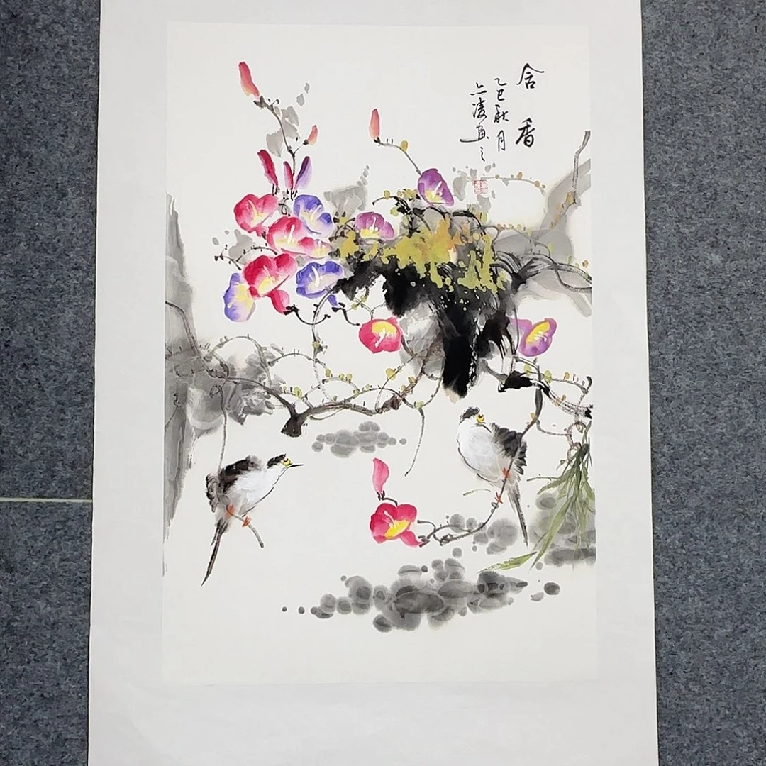 国画68*45纯手绘刘亦凌