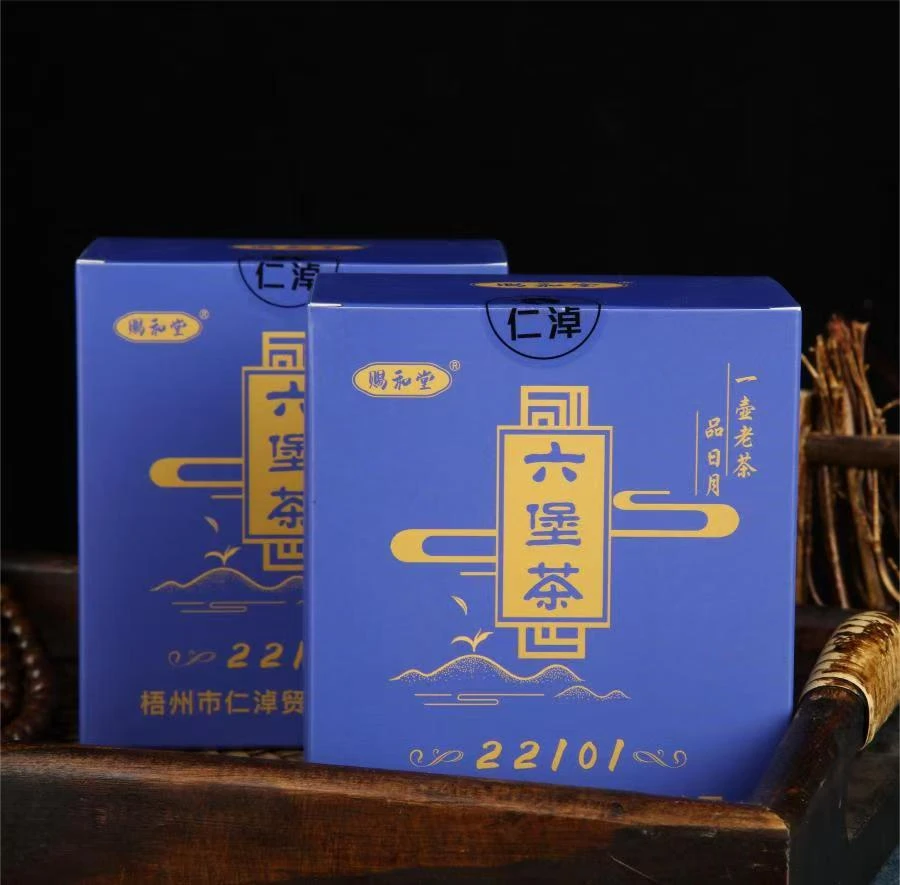 广西梧州特产黑茶2021陈化六堡茶125g精致包装米汤柔顺六堡茶一级