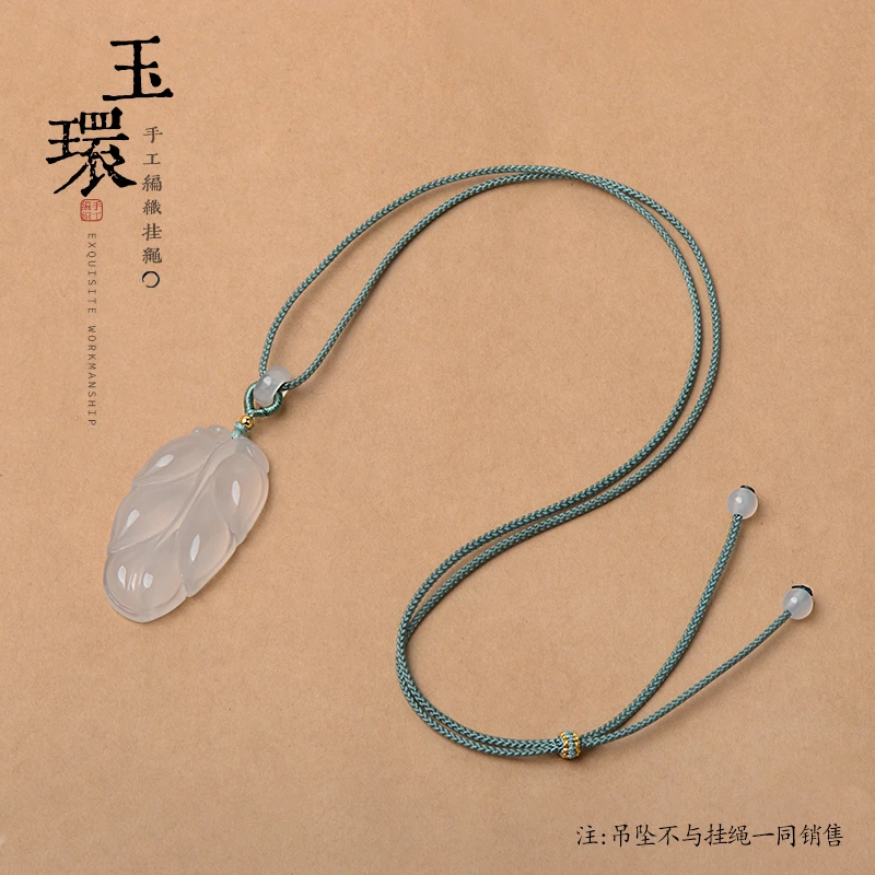 平安扣吊坠绳男女款挂绳可调节手工挂绳绳玛瑙平安扣吊坠编绳