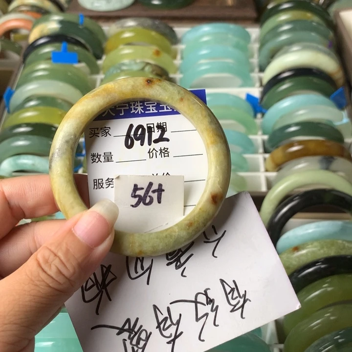 未镶嵌蛇纹石玉手镯6912