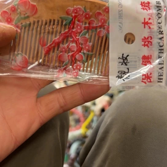 用***2核桃木/黑胡桃（胡桃木）