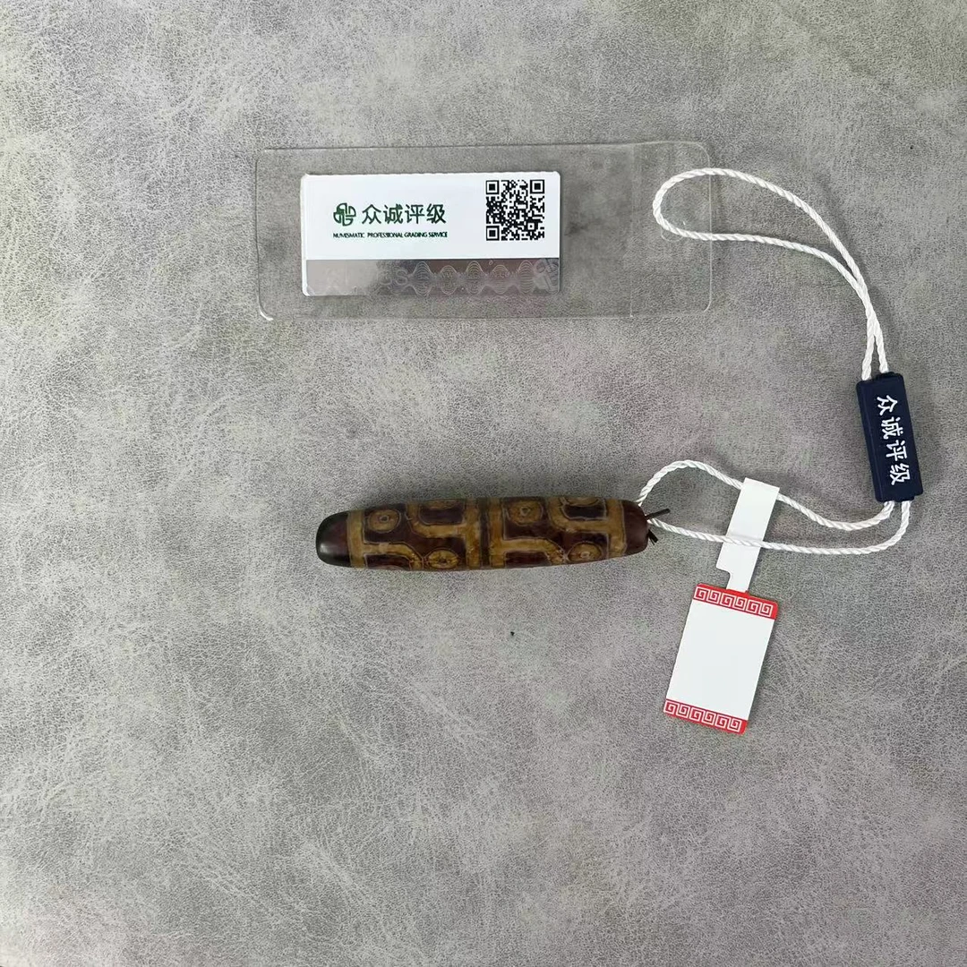 藏区回流单珠 YZ0821［燕赵造物司］