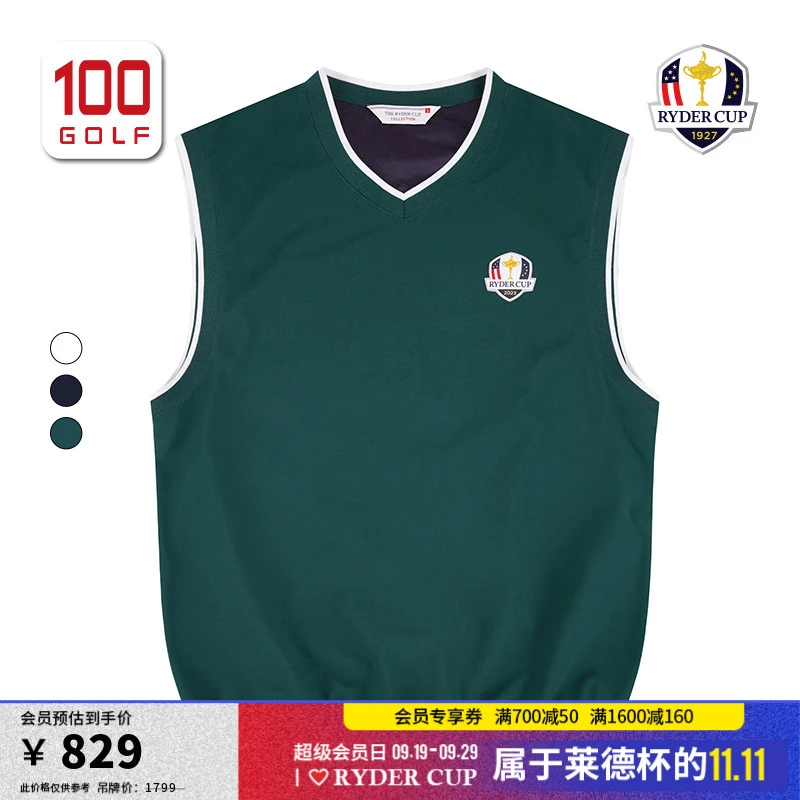 RyderCup莱德杯高尔夫男装防风背心秋季运动防风马甲RM232VJ129