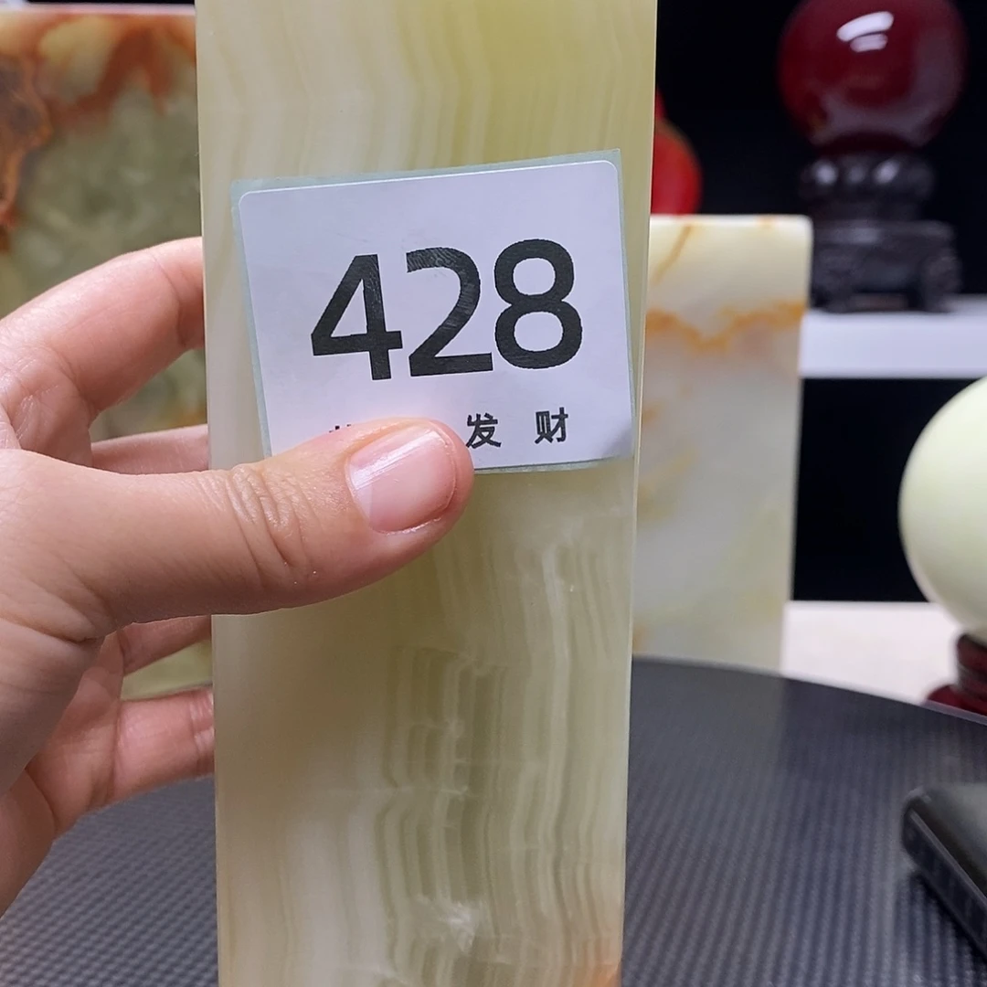 健***福石材是否还没有这么晚
