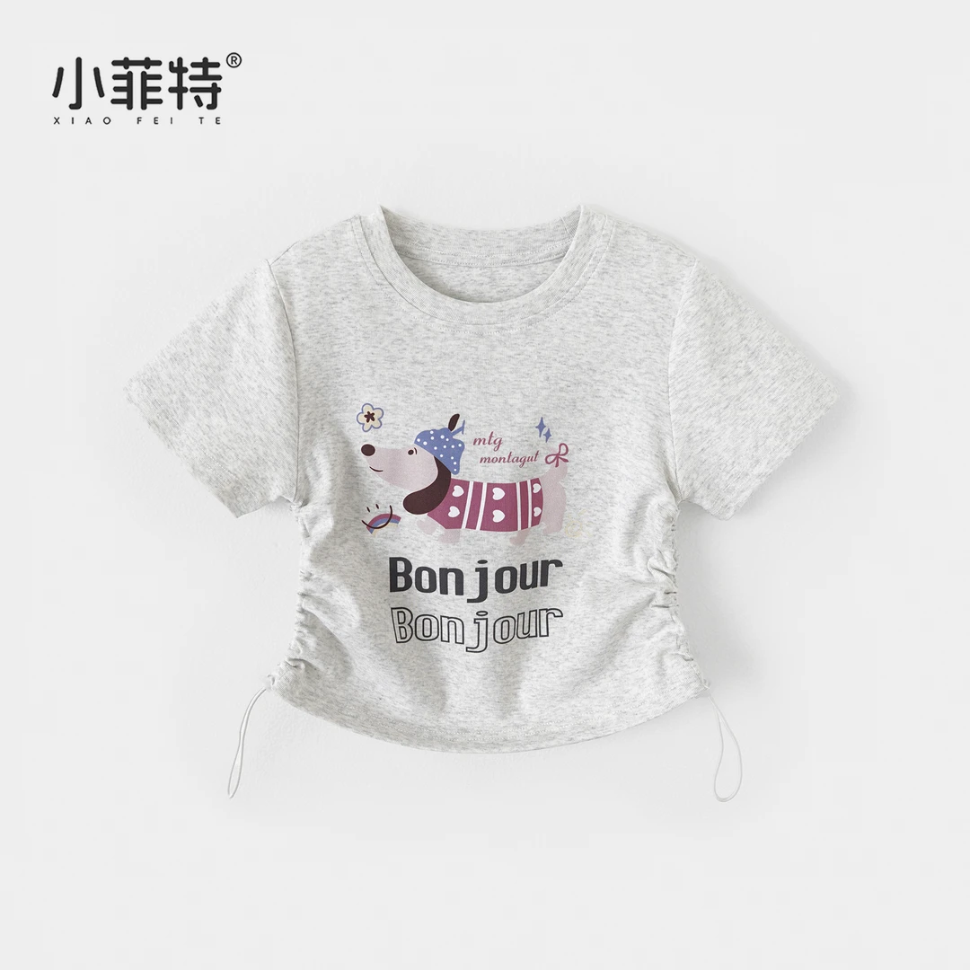 小菲特夏季新款女童洋气短款抽绳短袖t恤女宝宝薄款上衣BGYX50888