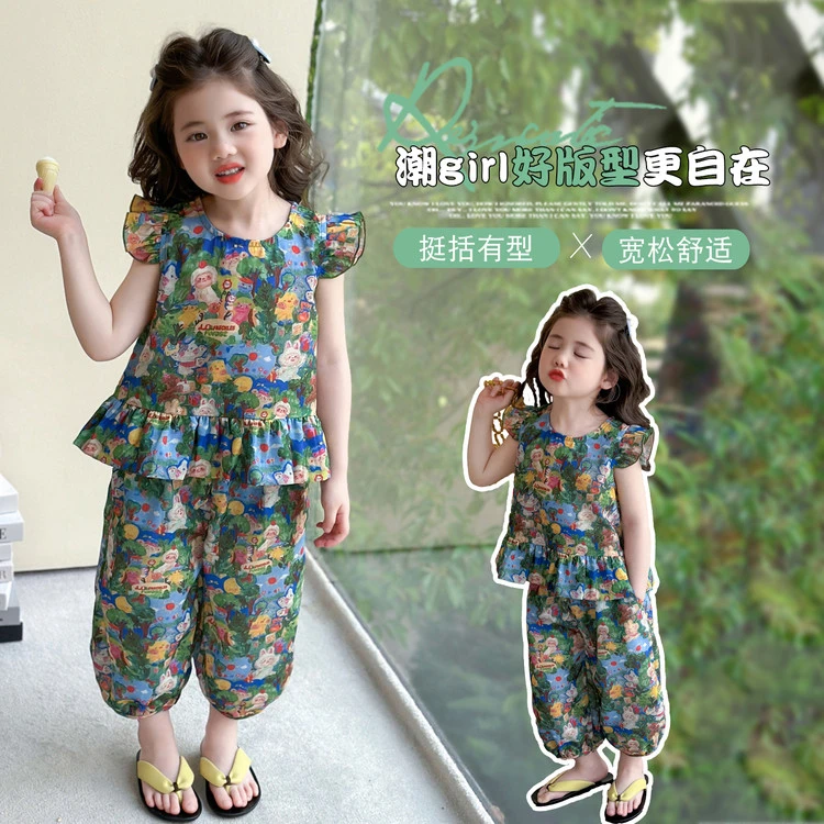 女小童夏日洋气儿童卡通小飞袖碎花防蚊裤套装