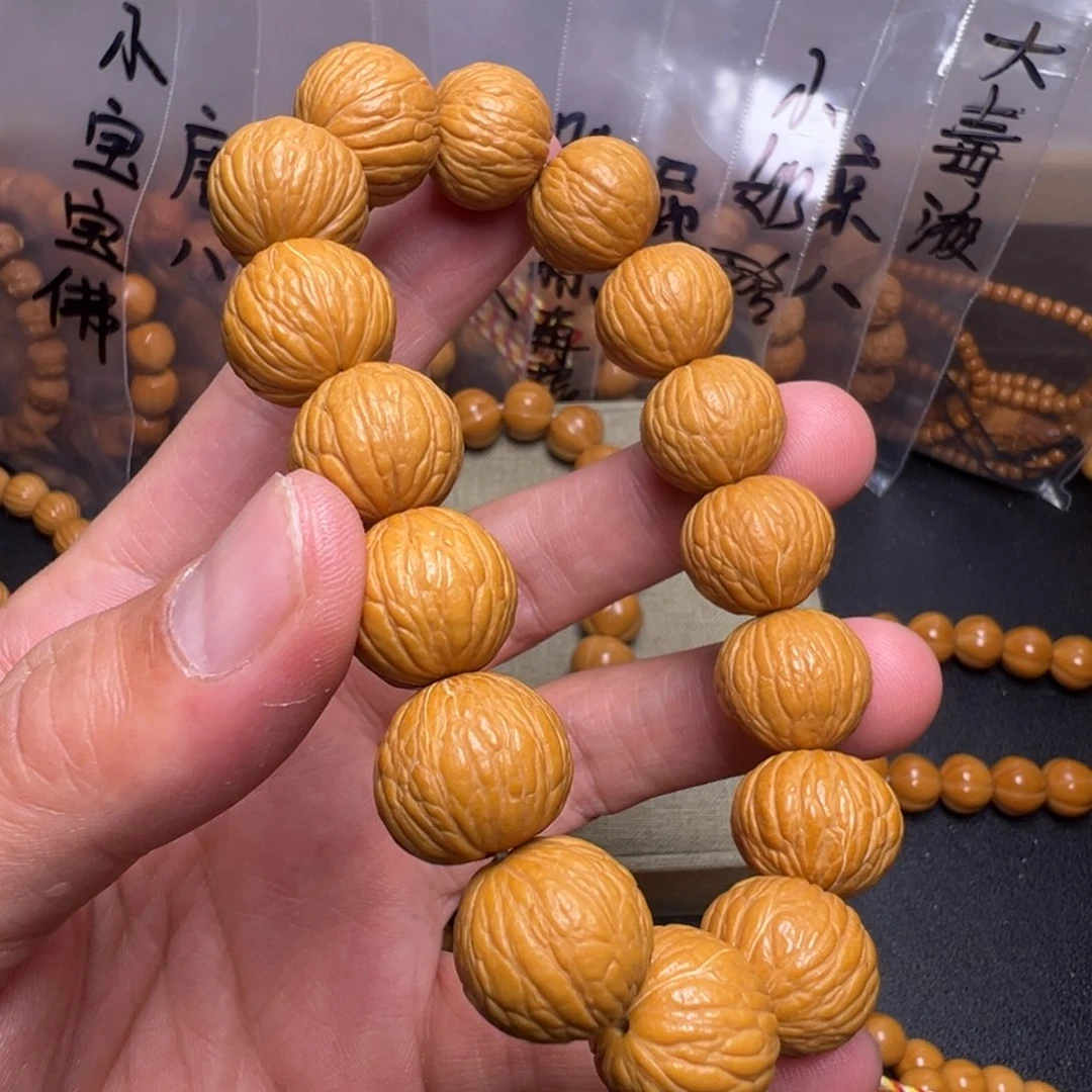 手串猴头核桃啊啊啊啊啊啊啊啊啊啊