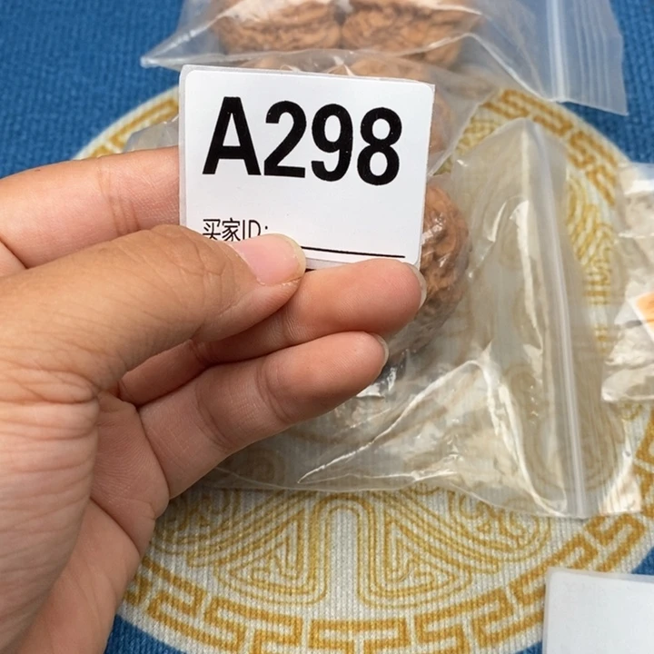 文玩核桃把件核桃