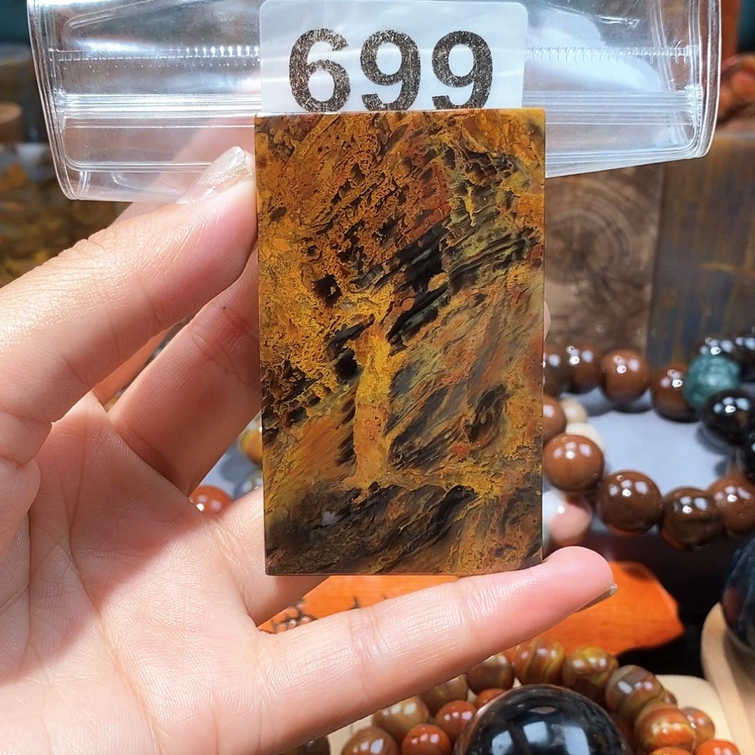 硅化玉天然北票硅化玉牌子未镶嵌