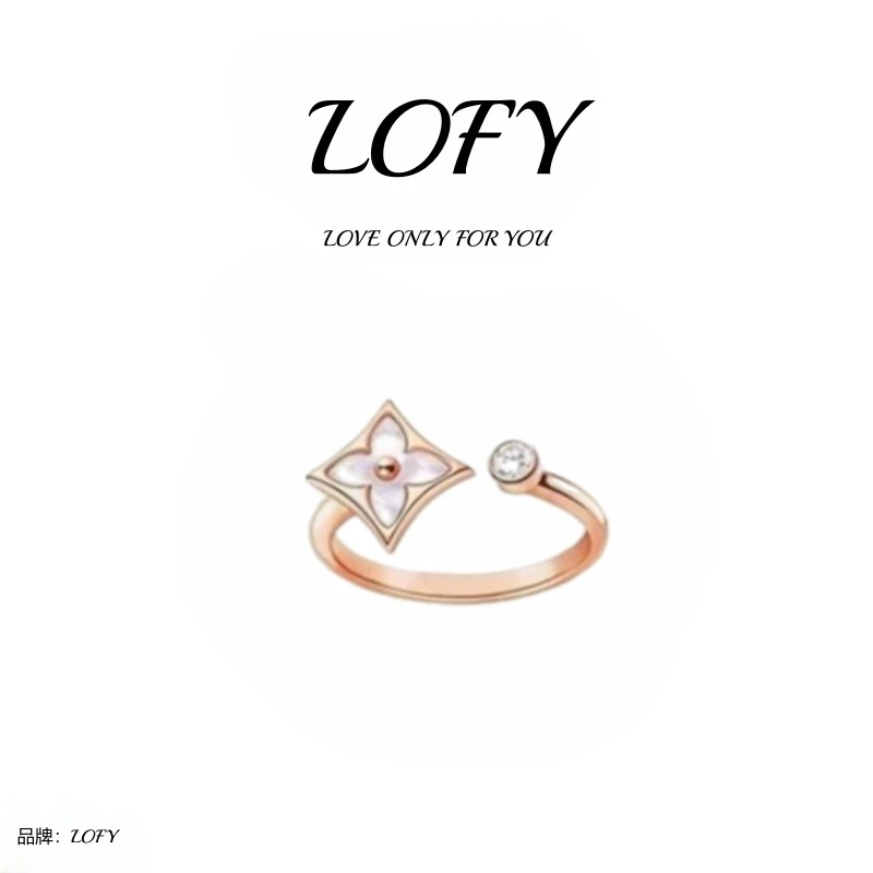 【万象专柜】LOFY / 老花白色戒指气质轻奢时尚戒指
