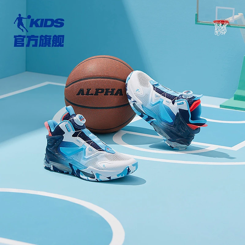 乔丹儿童2025年秋季篮球鞋网面透气男童减震运动跑步鞋防滑休闲鞋