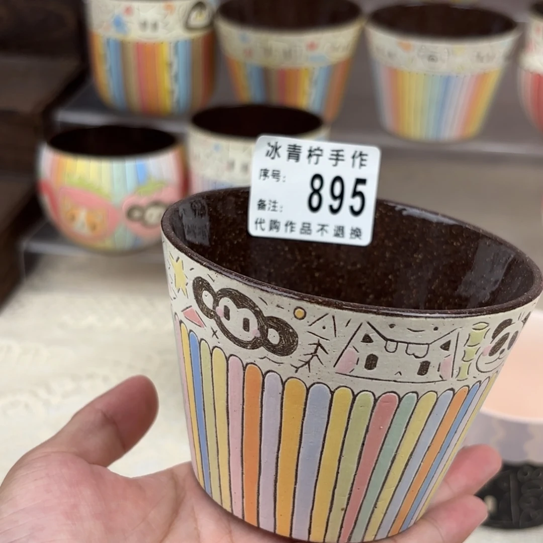 哈哈哈哈哈哈哈哈哈哈哈哈